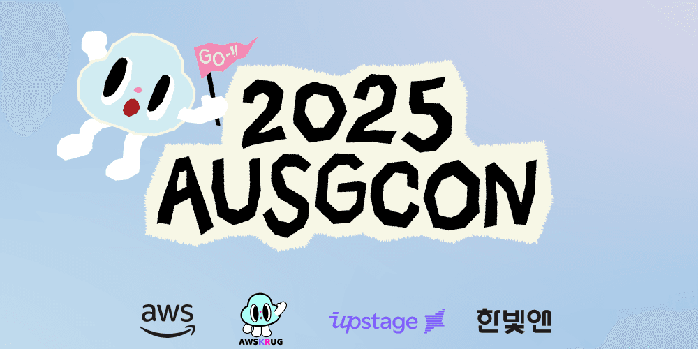 2025 AUSGCON poster