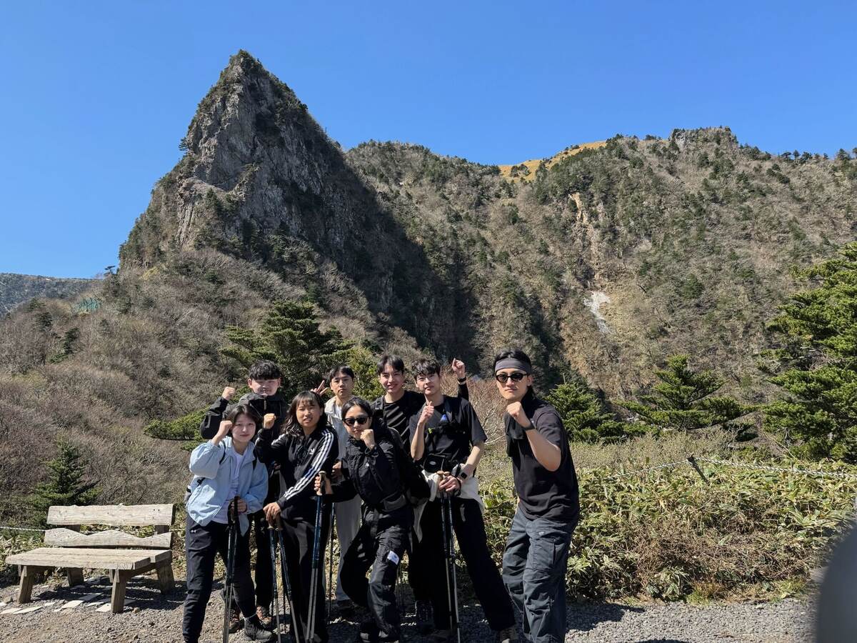 등산 웜업