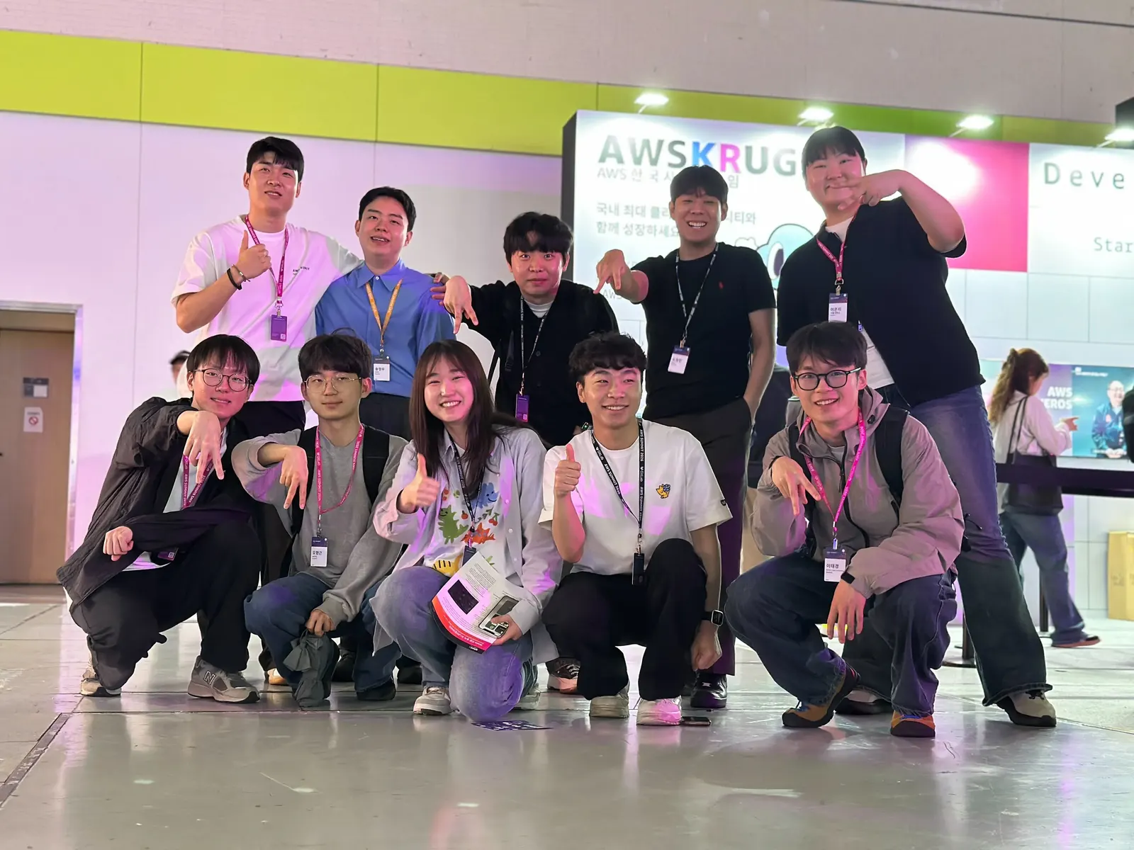 AWS Summit Seoul